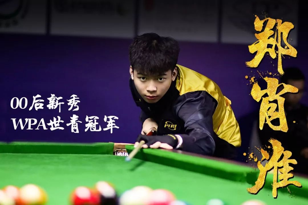 肩颈健康问 肩颈健康问