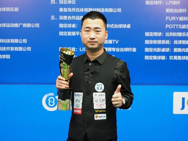 场的组织与 场的组织与