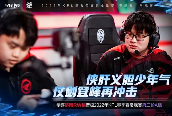 性布局与投 性布局与投