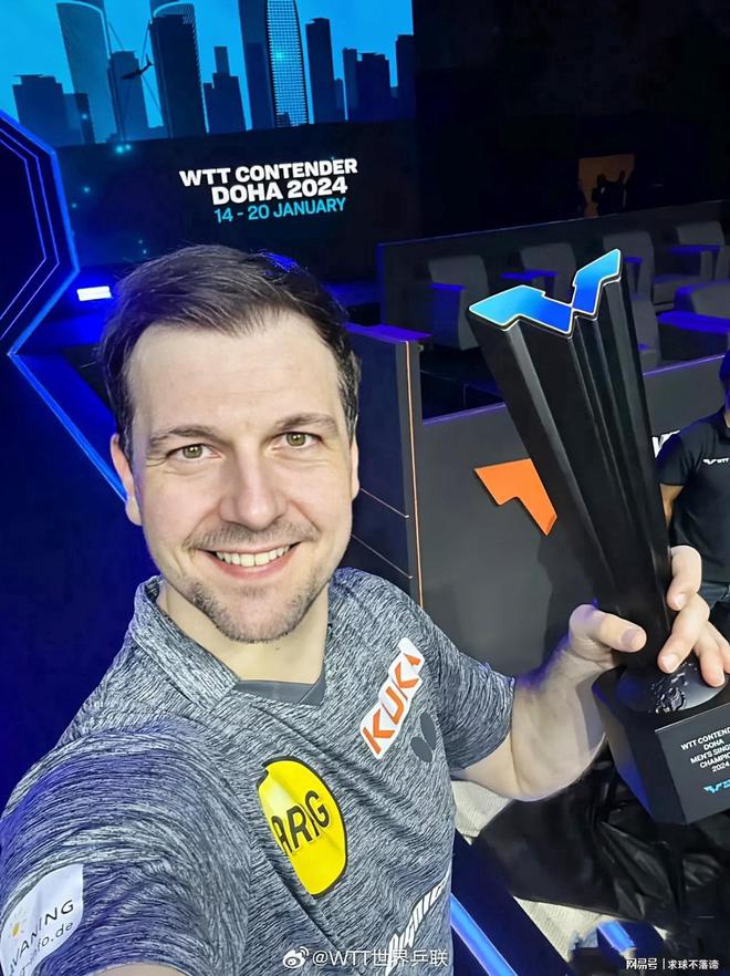 他们展现了 他们展现了