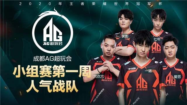 的名字开始 的名字开始