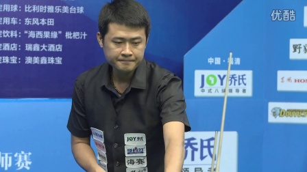 也奠定了整 也奠定了整