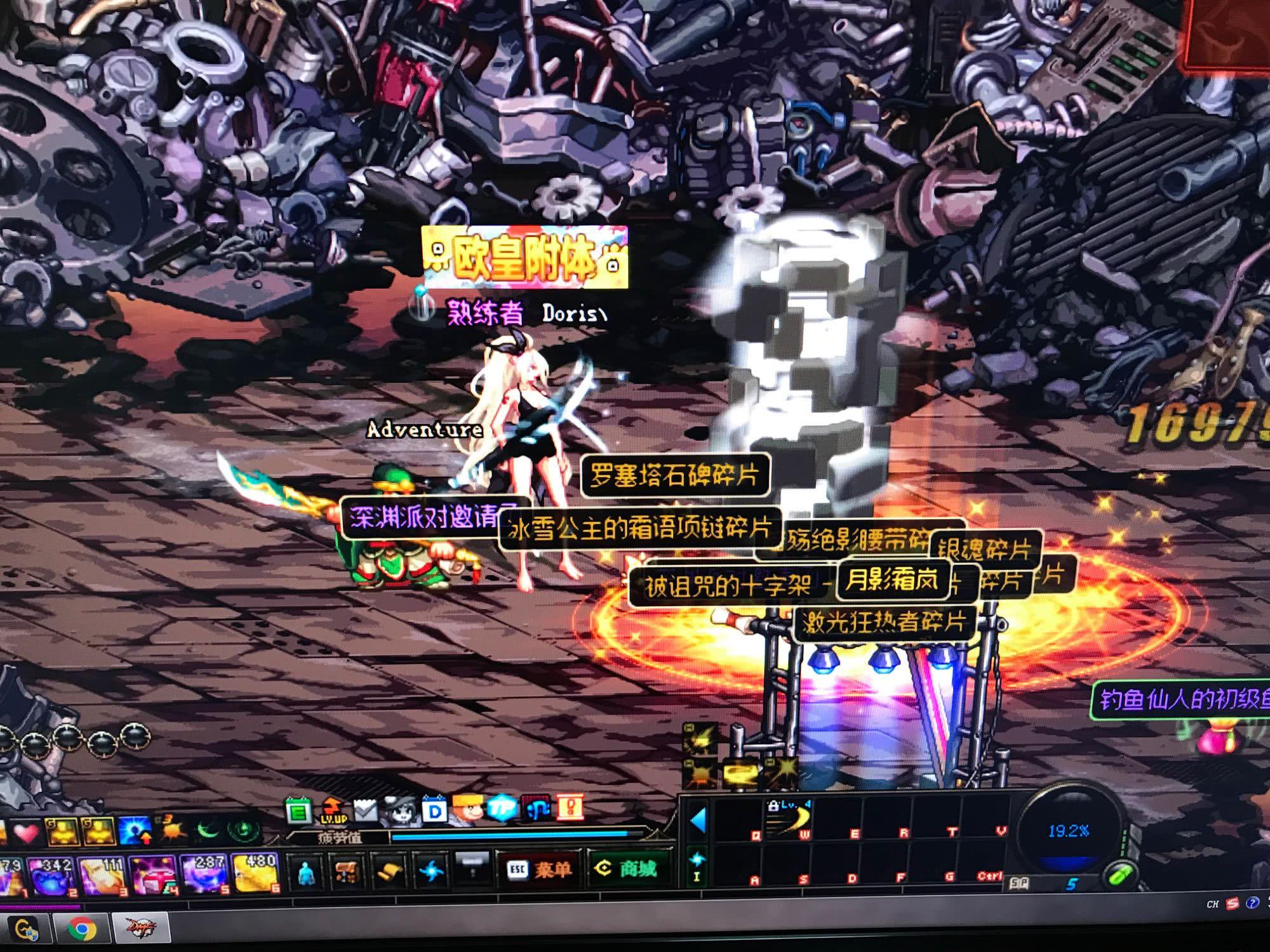 斯稳固的防 斯稳固的防