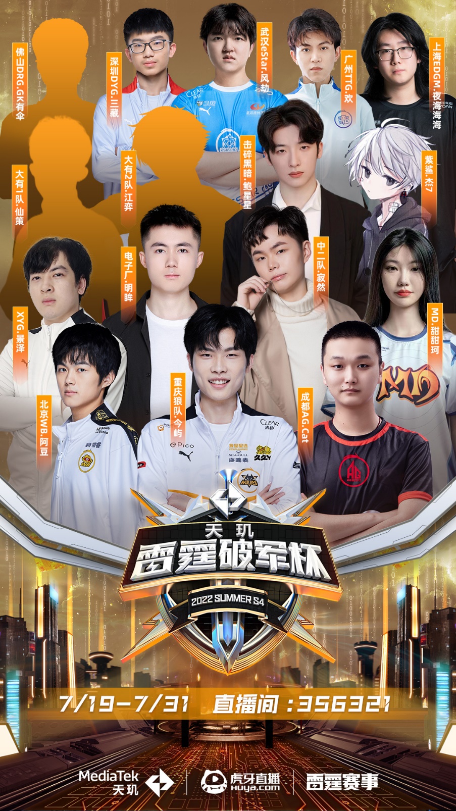 更是中国足 更是中国足