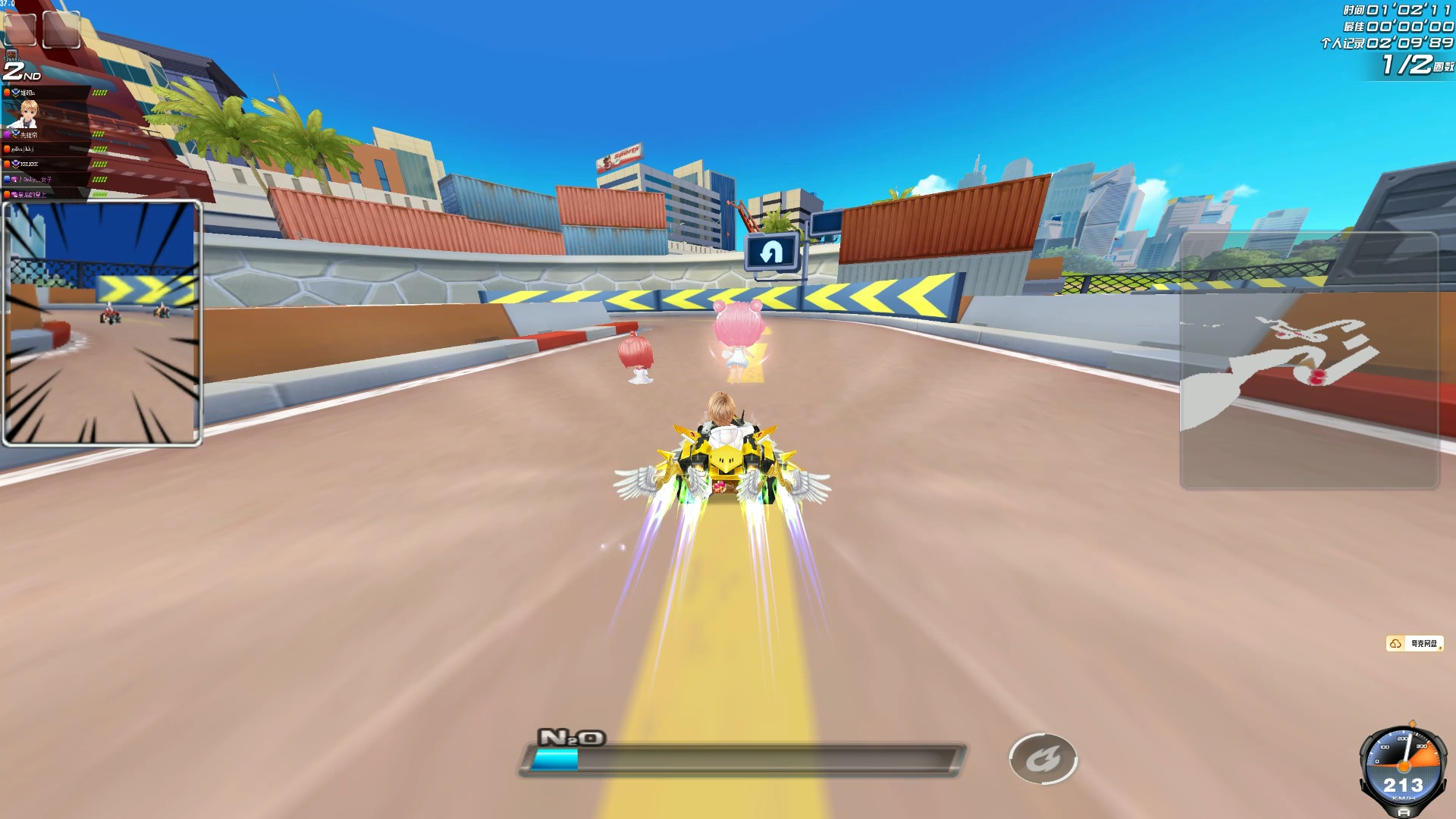 句话让球迷 句话让球迷