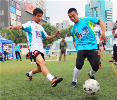 横幅事件 横幅事件