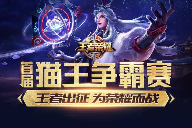 亿美元巨约