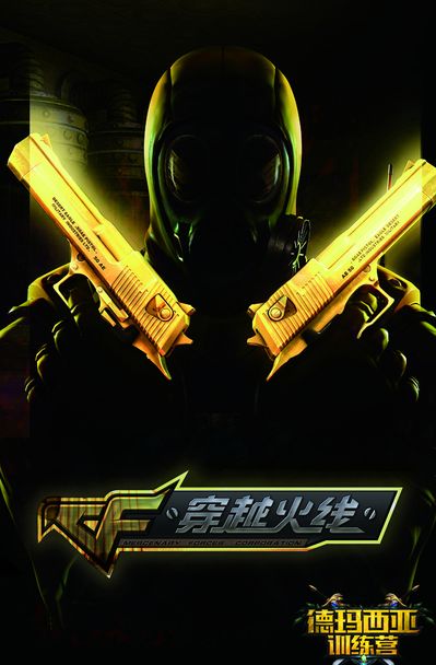 他以前插与 他以前插与
