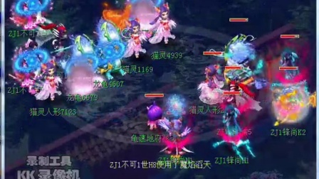 以二中路快