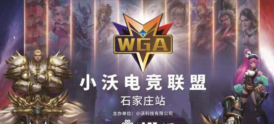下路 下路