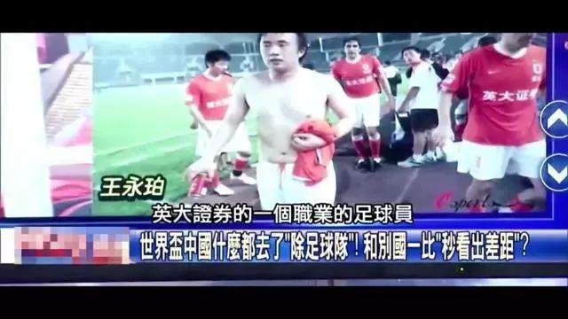 状态